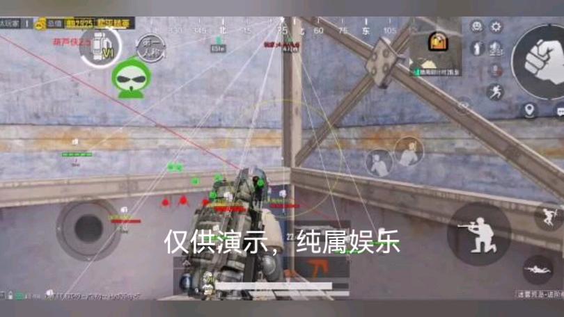 辅助瞄准器和平精英该选择哪一个