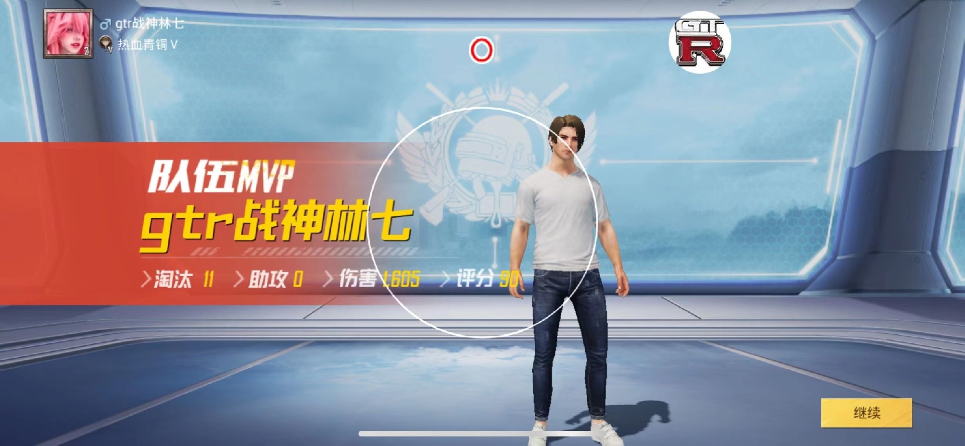 【神罚特别版】✅支持所有电脑系统,支持模拟器高清版。人物透视 锁死自瞄 射线方框 物资显示