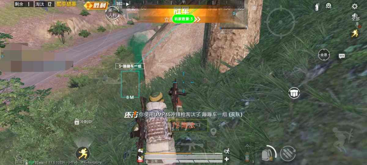 和平精英辅助【骷髅头容器直装】触摸自瞄 子弹穿墙 透视绘制 车辆飞天 透视绘制