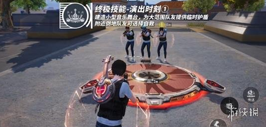 和平精英《战斗机》root版自瞄版外挂